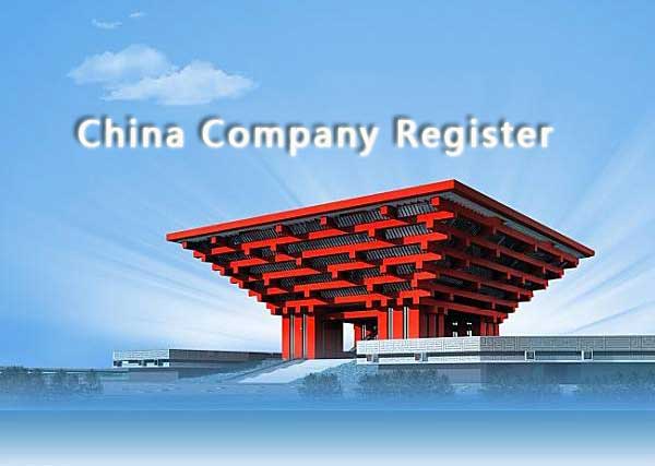China Company Register