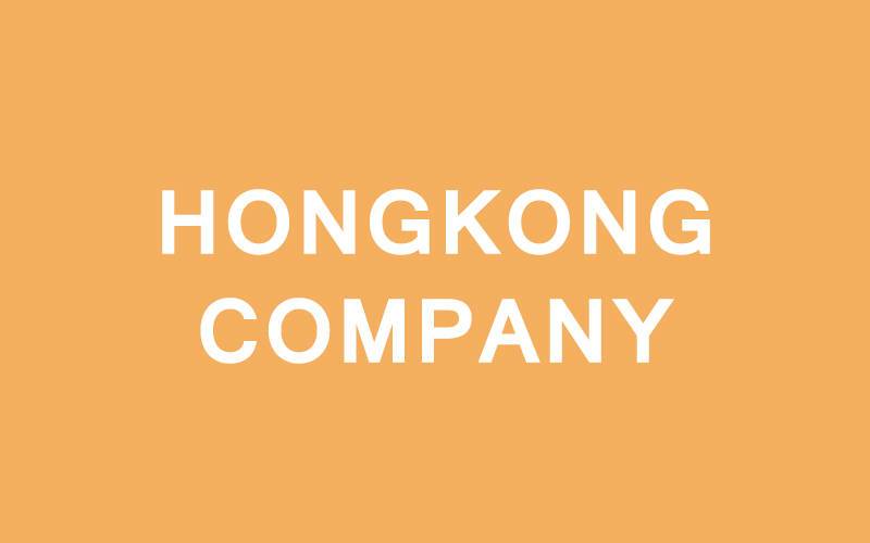 HongKong Company Register