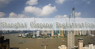 Shanghai Company Registration
